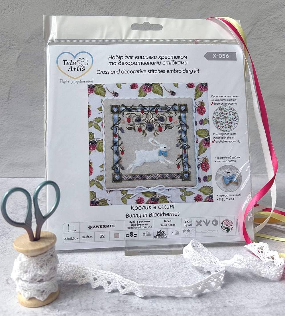 Cross Stitch Kit, "Rabbit in Blackberries " X-056, Hand-dyed Threads, TOHO Beads
