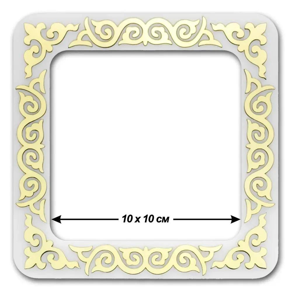 Plastic Embroidery Hoop with Magnetic Holders, gold pattern: 4"x4" Mill Hill Compatible