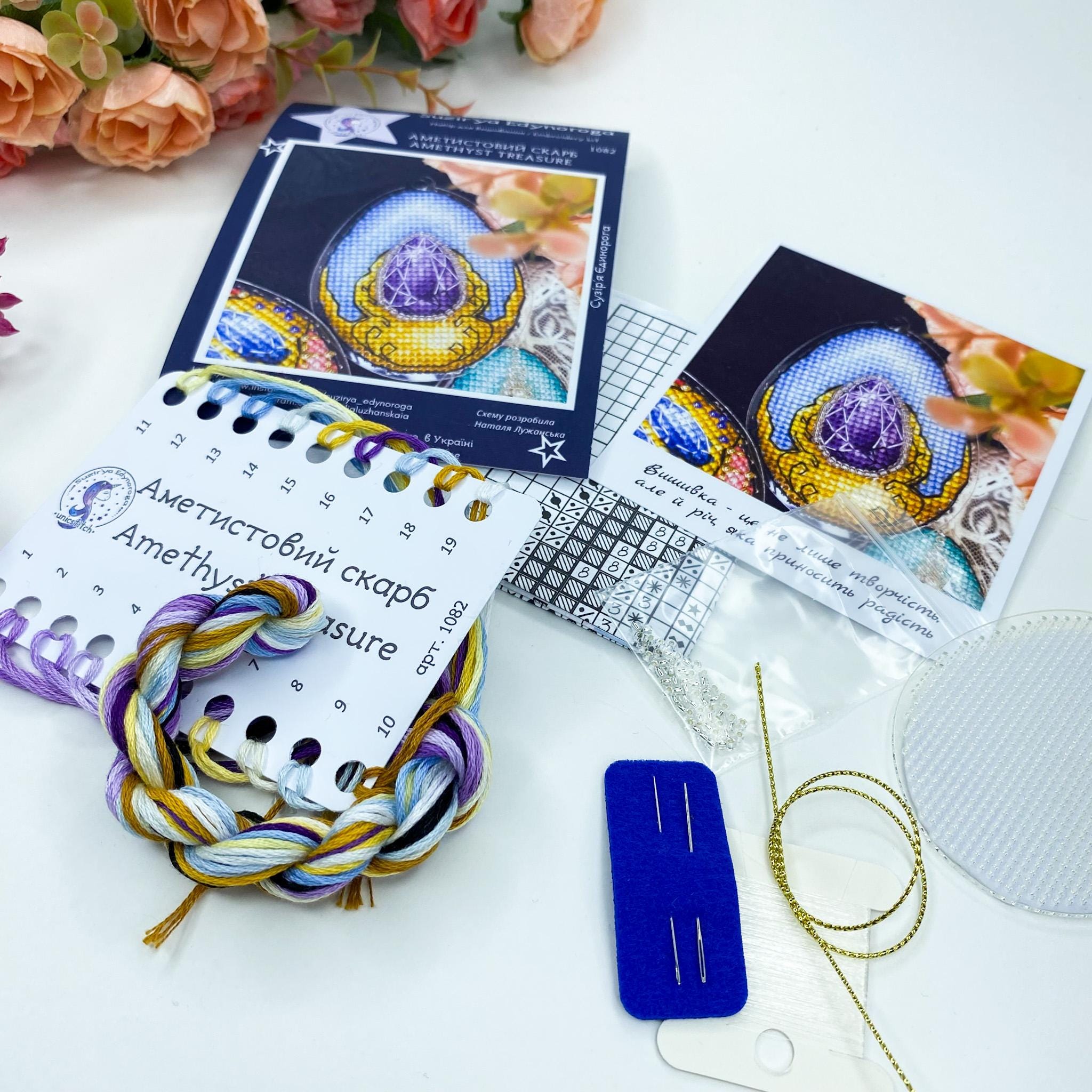 Amethyst treasure - Easter egg Cross Stitch Kit: Beads & Threads on Plastic Base