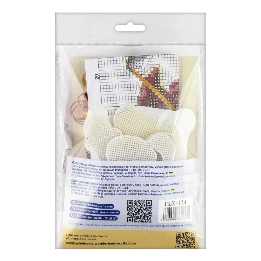 Counted Cross Stitch Kit on plastic base: Skull Cocktail Halloween style