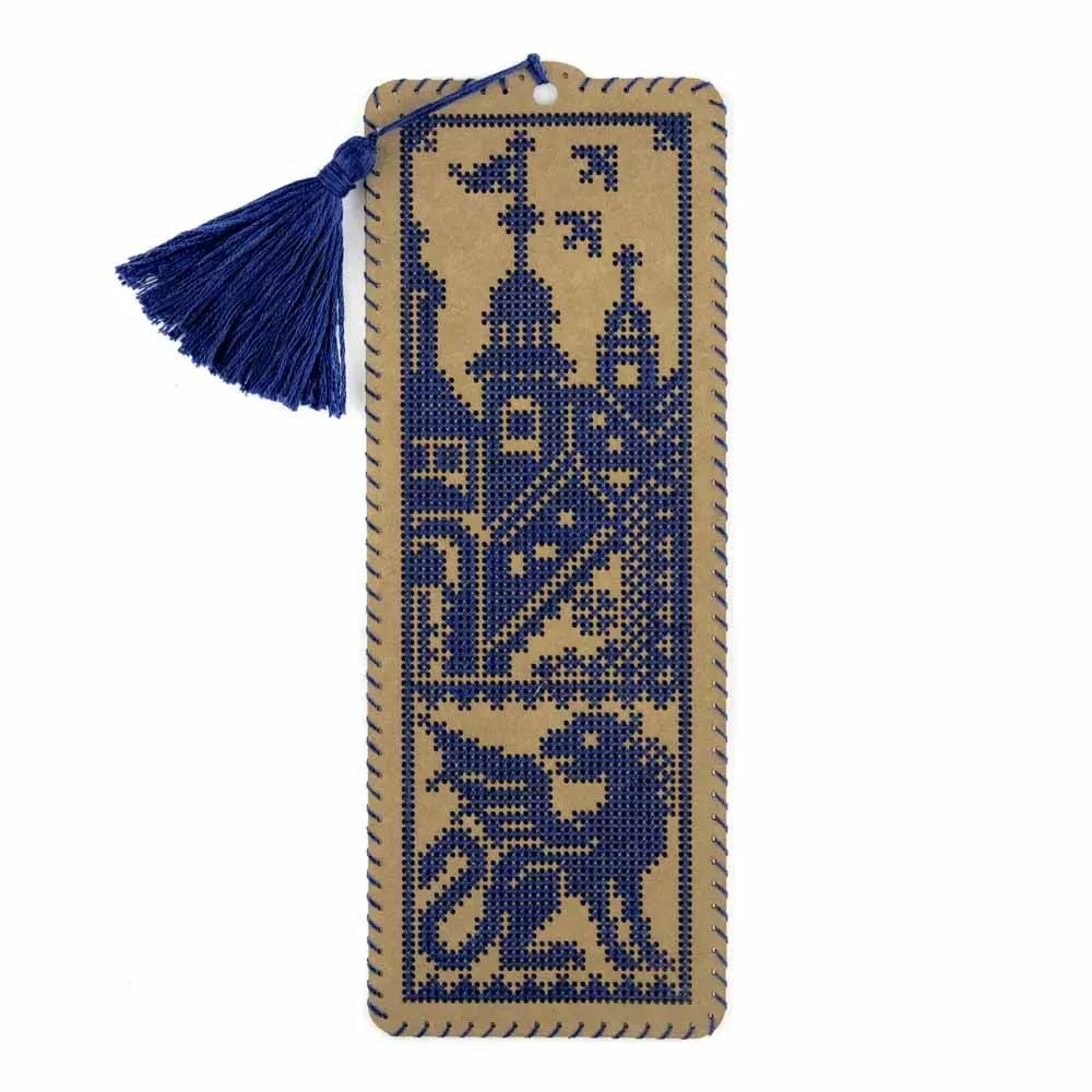Bookmark set Craft cardboard embroidery kit "Castle Guardian"