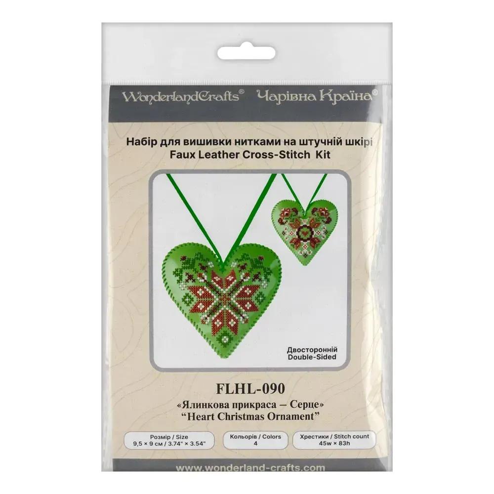 Beads embroidery kit on artificial leather "Christmas tree Heart" (double-sided) HL-090