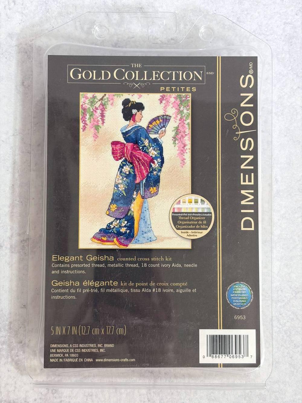 Counted Cross Stitch Kit Dimensions Gold Petite  6"X6" -Elegant Geisha (18 Count), 6953
