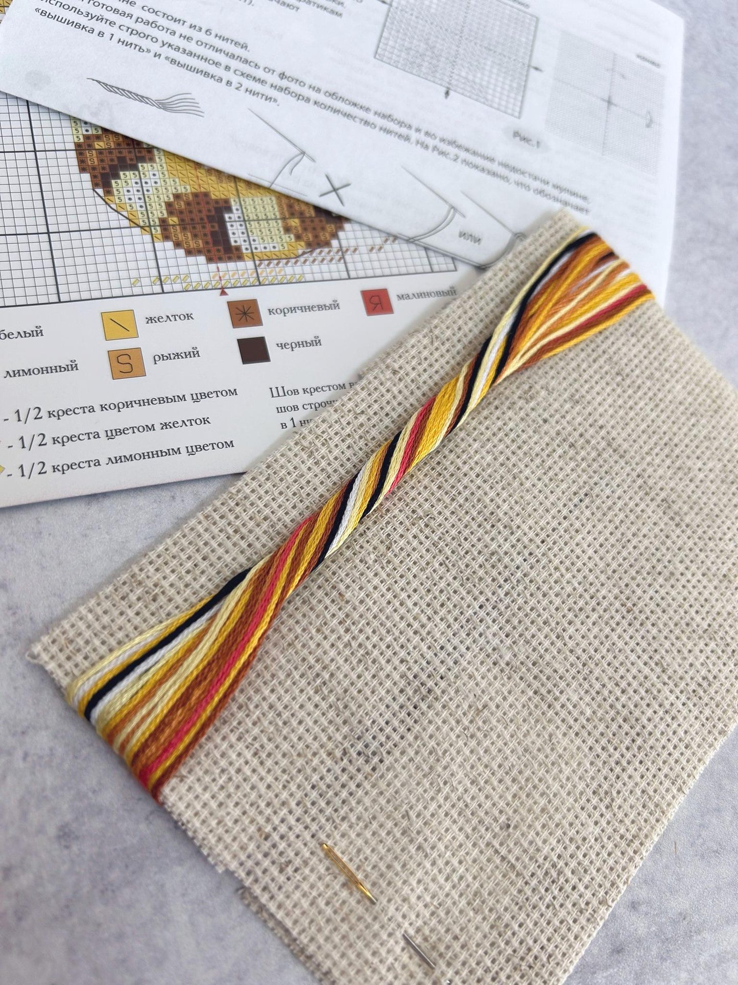 Alisa Kind Snake 0-96 Counted Cross Stitch Kit, 16 Count Linen Aida