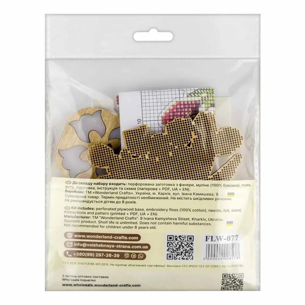 Cross Stitch Kit on wood: Pot of tulips