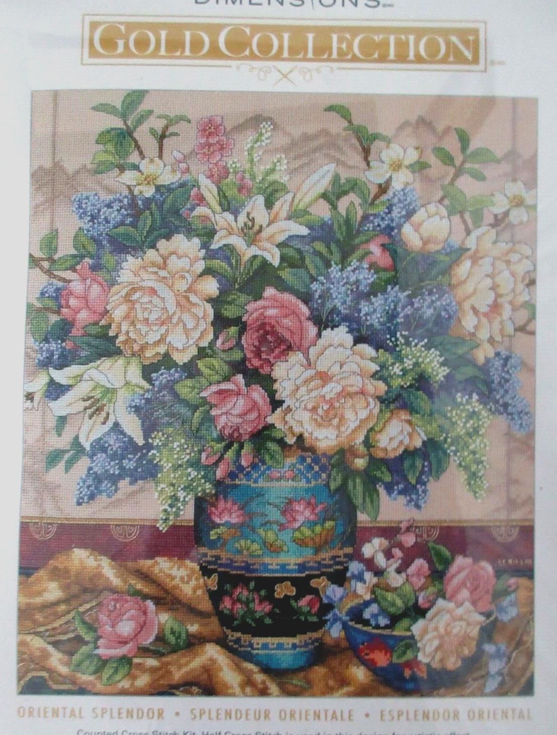 Counted Cross Stitch Kit DIMENSIONS Gold Collection, Oriental Splendor, 35163 RARE