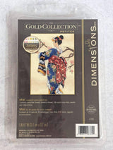 Dimensions Gold Collection Petites Mai 6760, Counted Cross Stitch Kit, 18 Count Ivory Aida