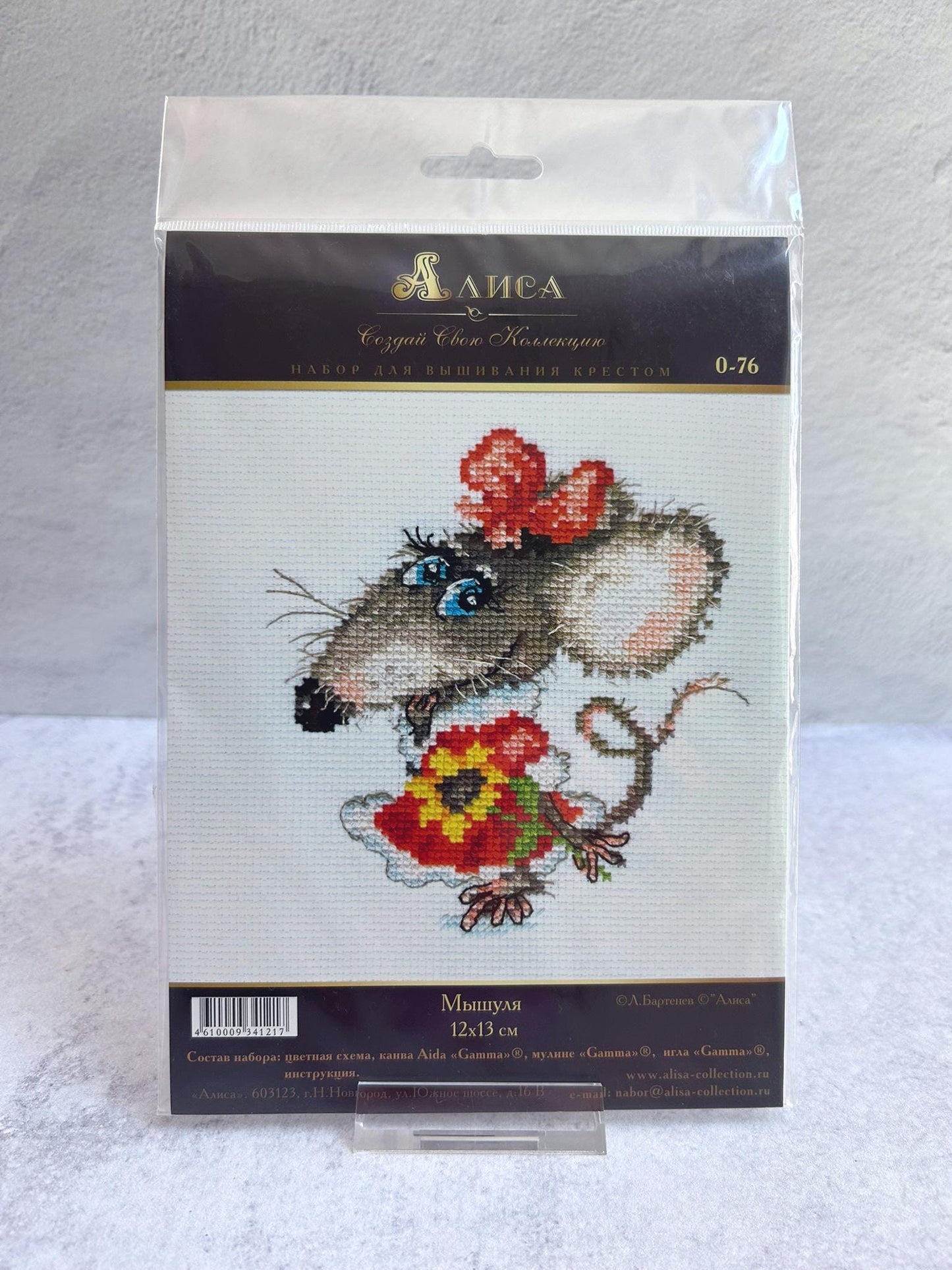 Alisa Funny Mouse 0-76 Counted Cross Stitch Kit, 14 Count White Aida