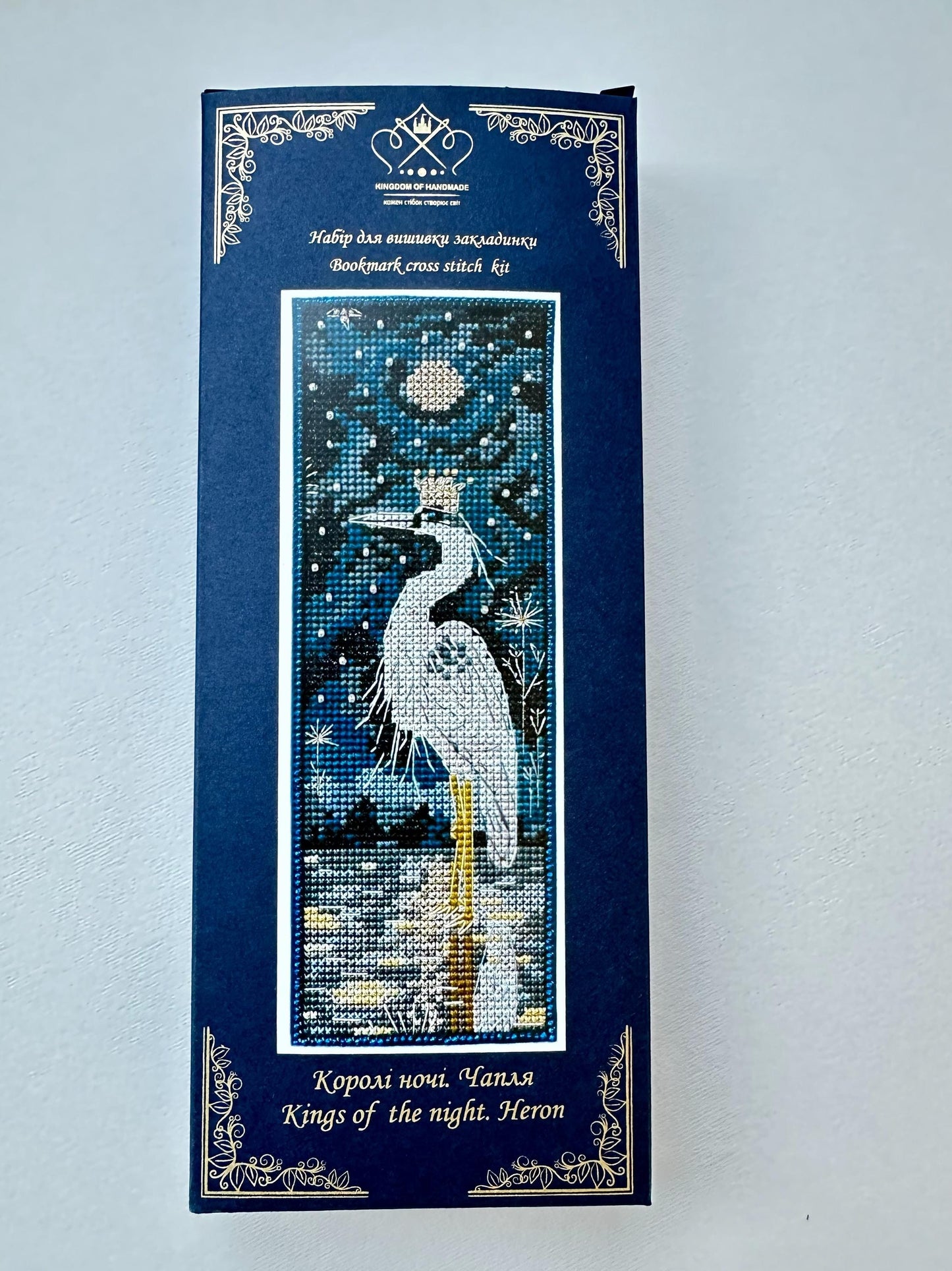 DIY Cross Stitch Bookmark Kit “Heron”, Kings of the night