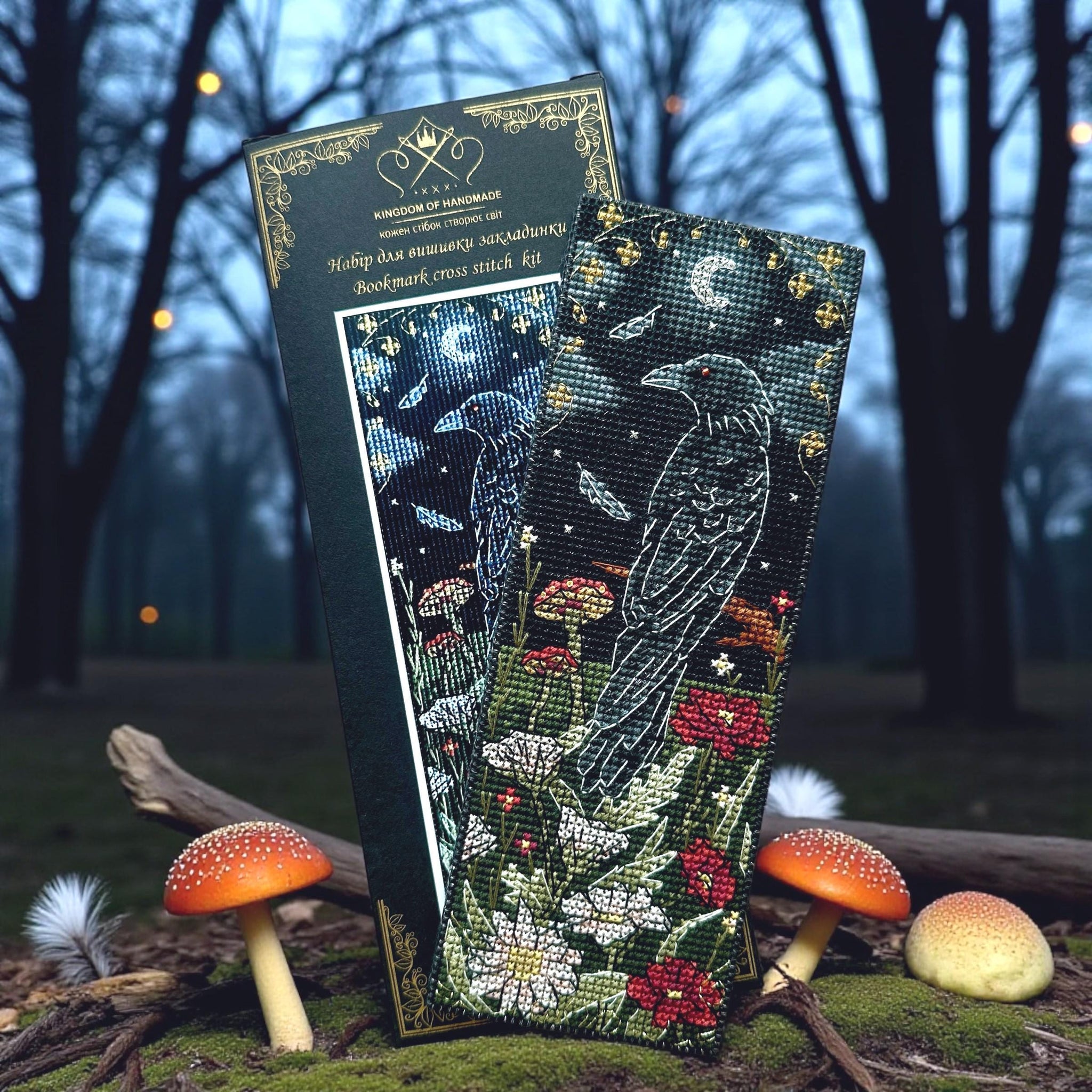 DIY Cross Stitch Bookmark Kit “Raven”, Guardian of the night