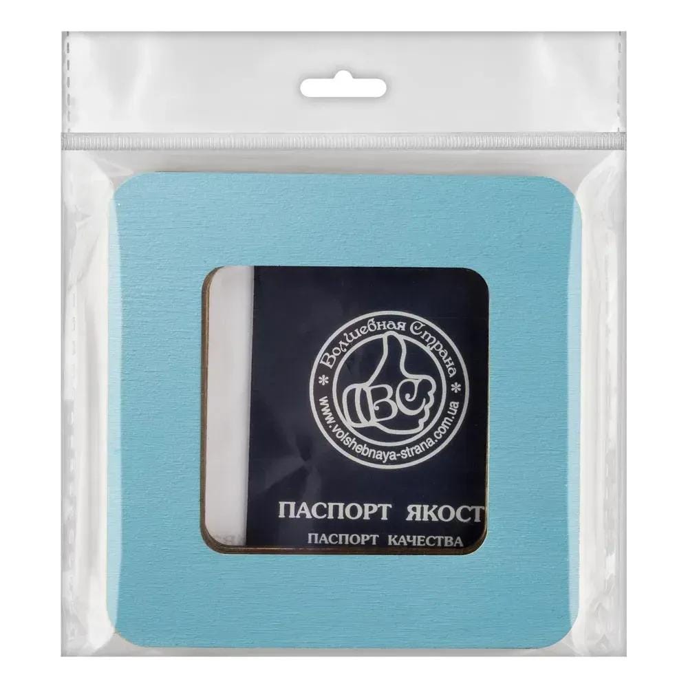 Small  Plywood Embroidery Hoop pastel green-blue with Magnetic Holders (2.4x2.4 IN), plain, hand-painted