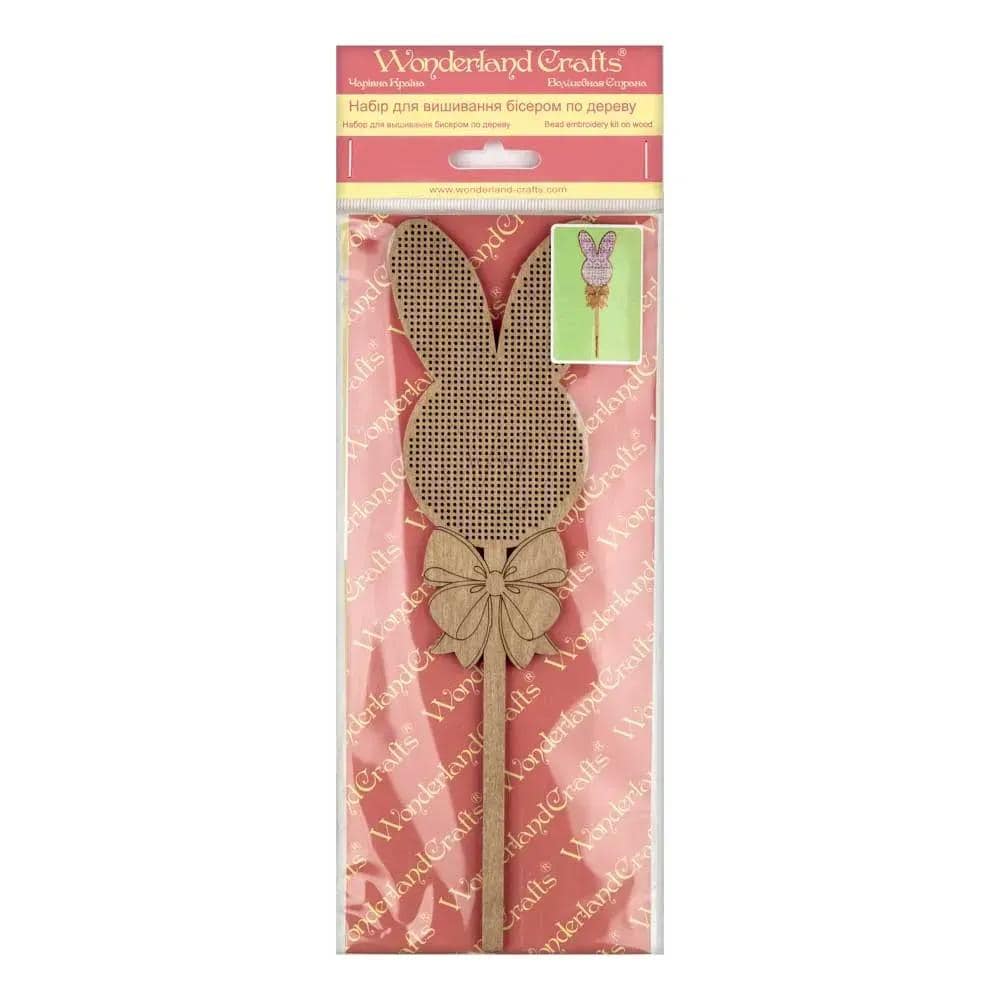 Bead Embroidery Kit: Easter Egg with Ears on stick, DIY Craft (LK-092)
