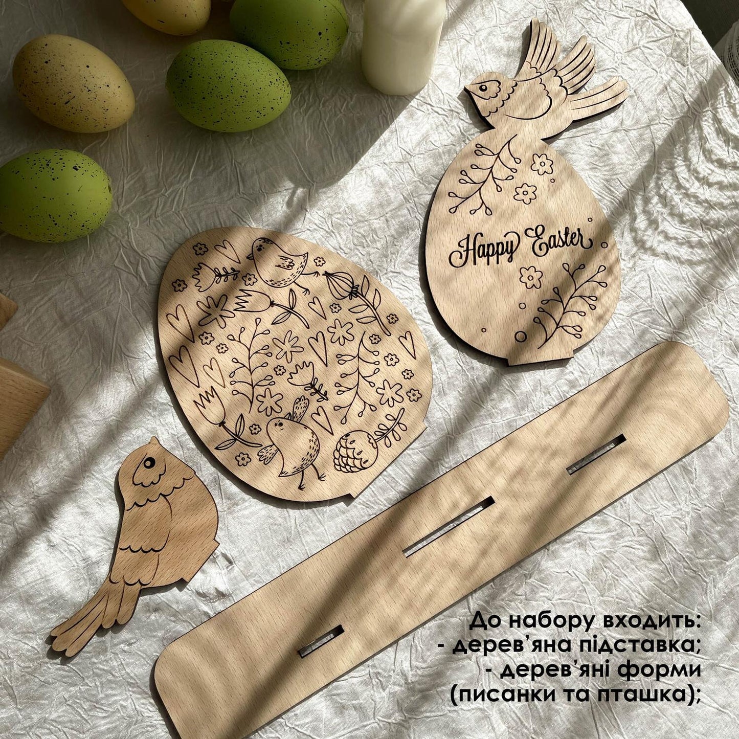Easter Decor Set, Plywood Eggs and birds on holder, ready to use