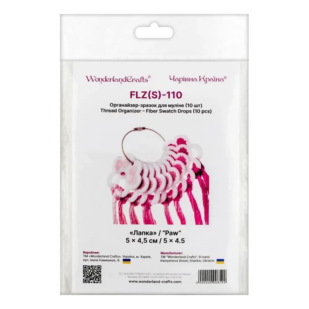 Organizer for threads, ribbons, floss, Cat paws , 10 pcs, LZ-110