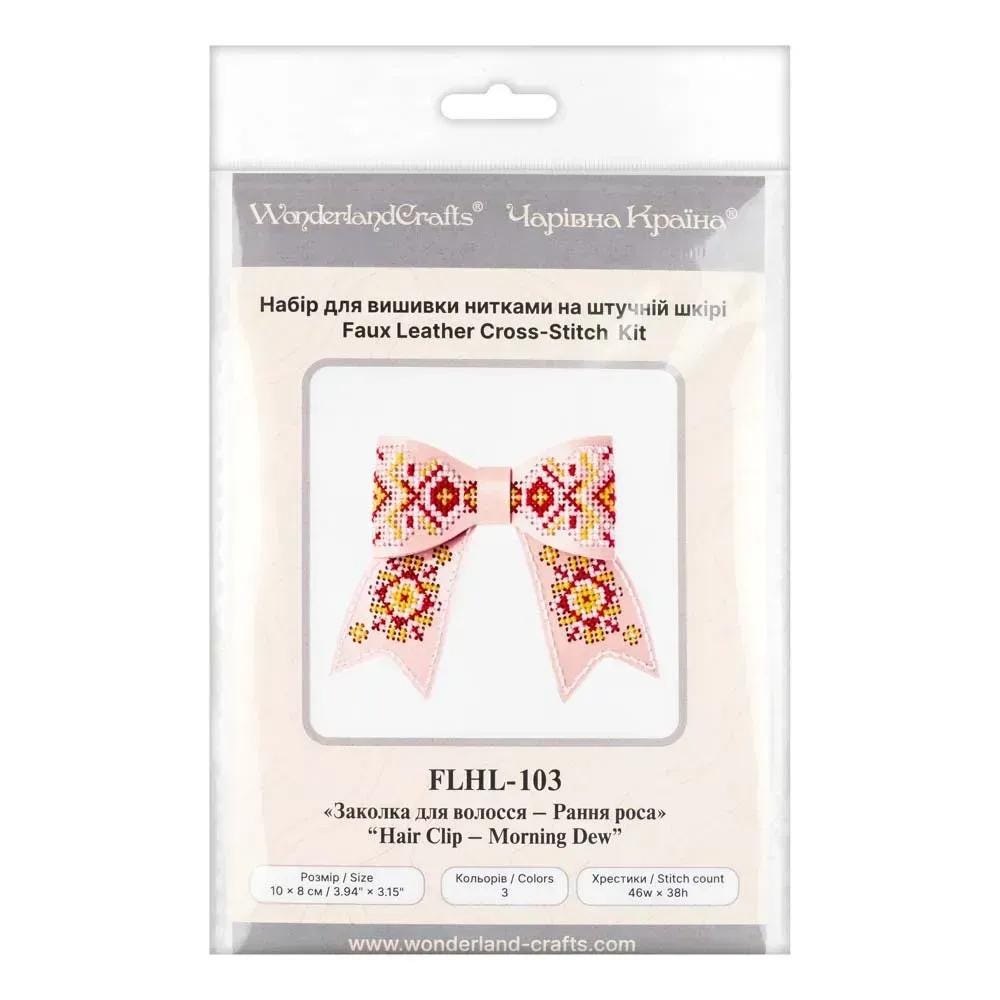 Embroidery kit on artificial leather "Hair Clip - Morning Dew" (single-sided) FLHL-103 white, pink