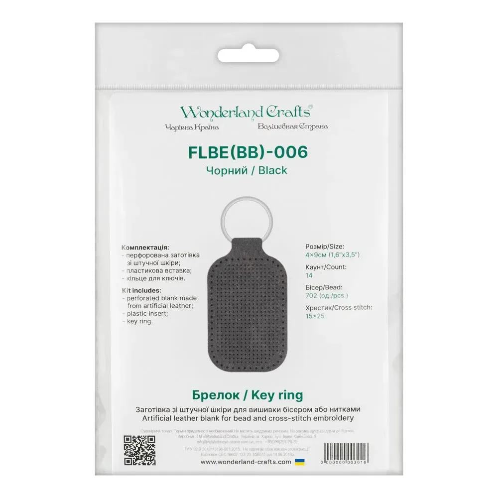 Embroidery Kit faux leather keychain black, BE-006. Fast DIY Kit